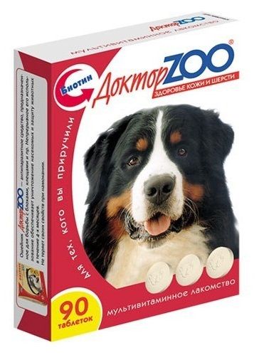 Витаминное лакомство для собак Доктор Zoo Здоровье кожи и шерсти 90 таб.