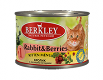 Консервы для котят Berkley №1: кролик с лесными ягодами 0,2 кг.