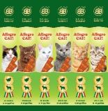 Колбаски для кошек B&B Allegro Cat с ягненком и индейкой